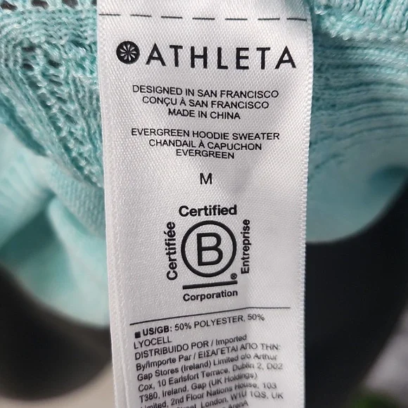 Athleta Lightweight Knit Hoodie - Mint Pointelle Accent - Picture 8 of 8